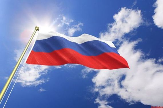 прописка в Лодейном Поле